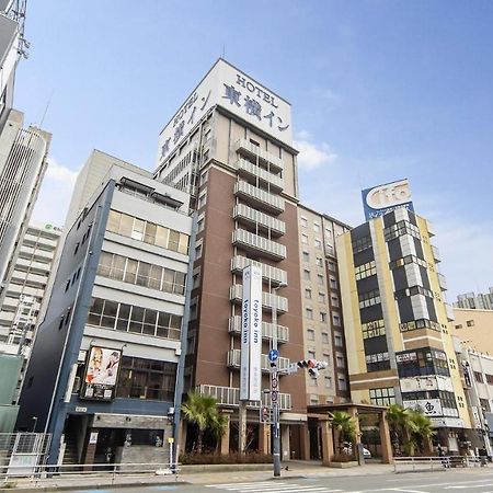 Toyoko Inn Hakata Nishi-Nakasu Fukuoka (Fukuoka) Exterior foto