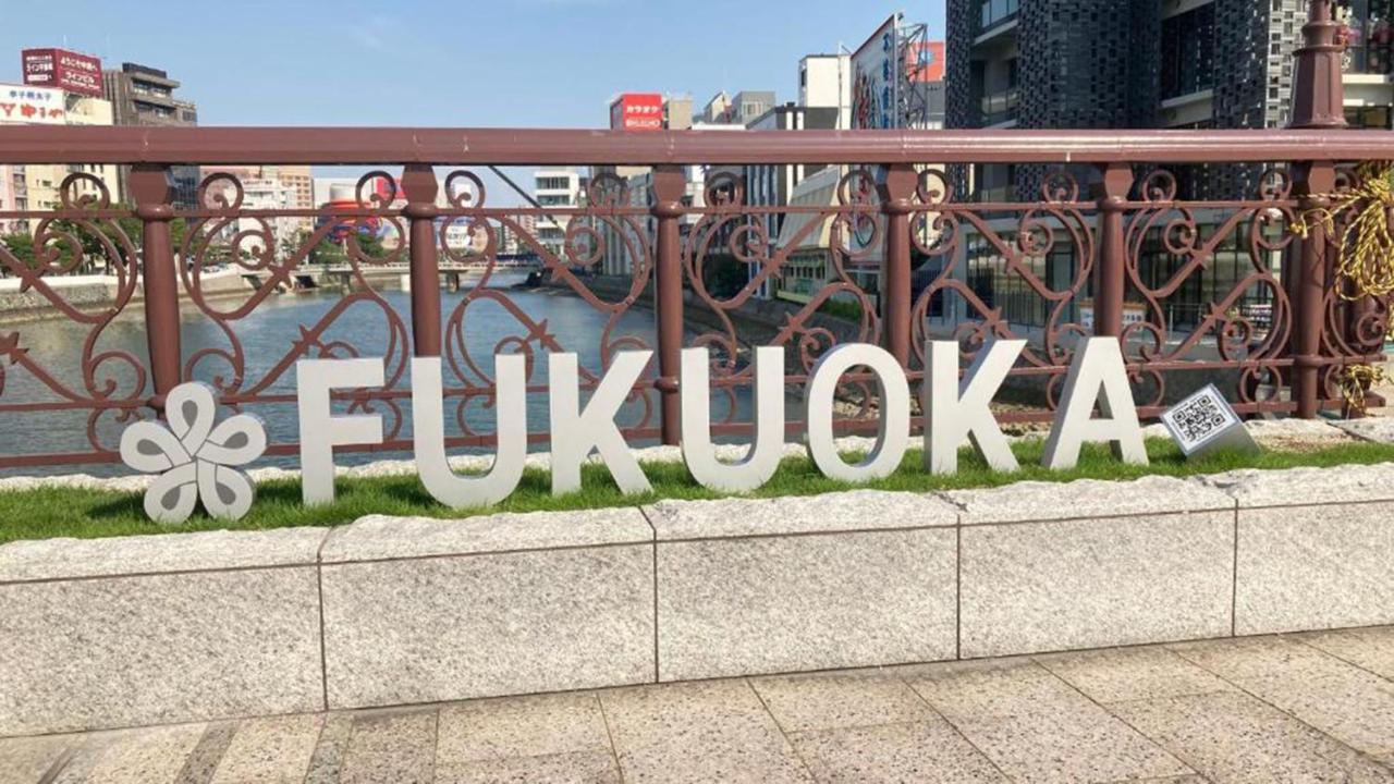 Toyoko Inn Hakata Nishi-Nakasu Fukuoka (Fukuoka) Exterior foto