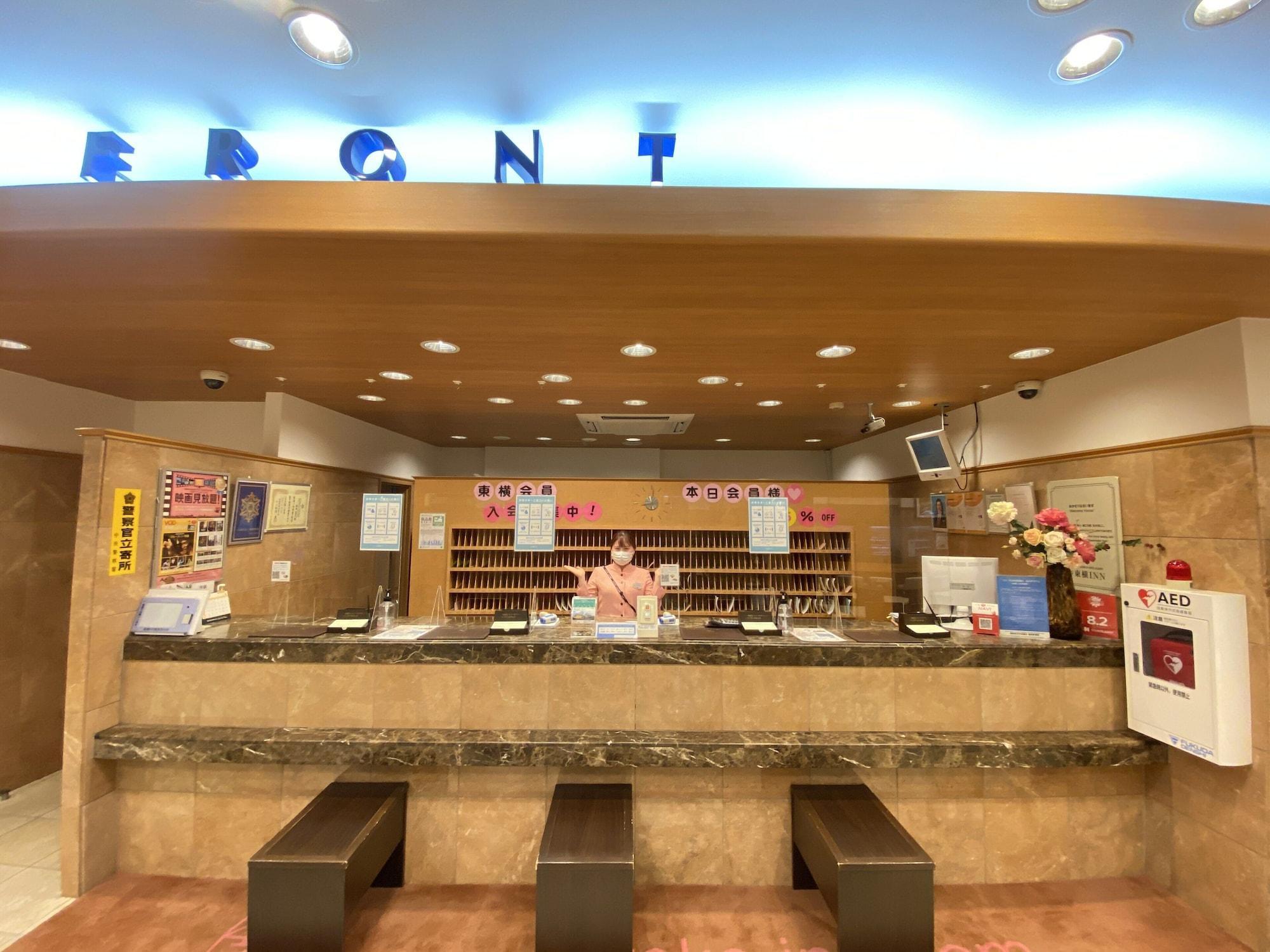Toyoko Inn Hakata Nishi-Nakasu Fukuoka (Fukuoka) Exterior foto