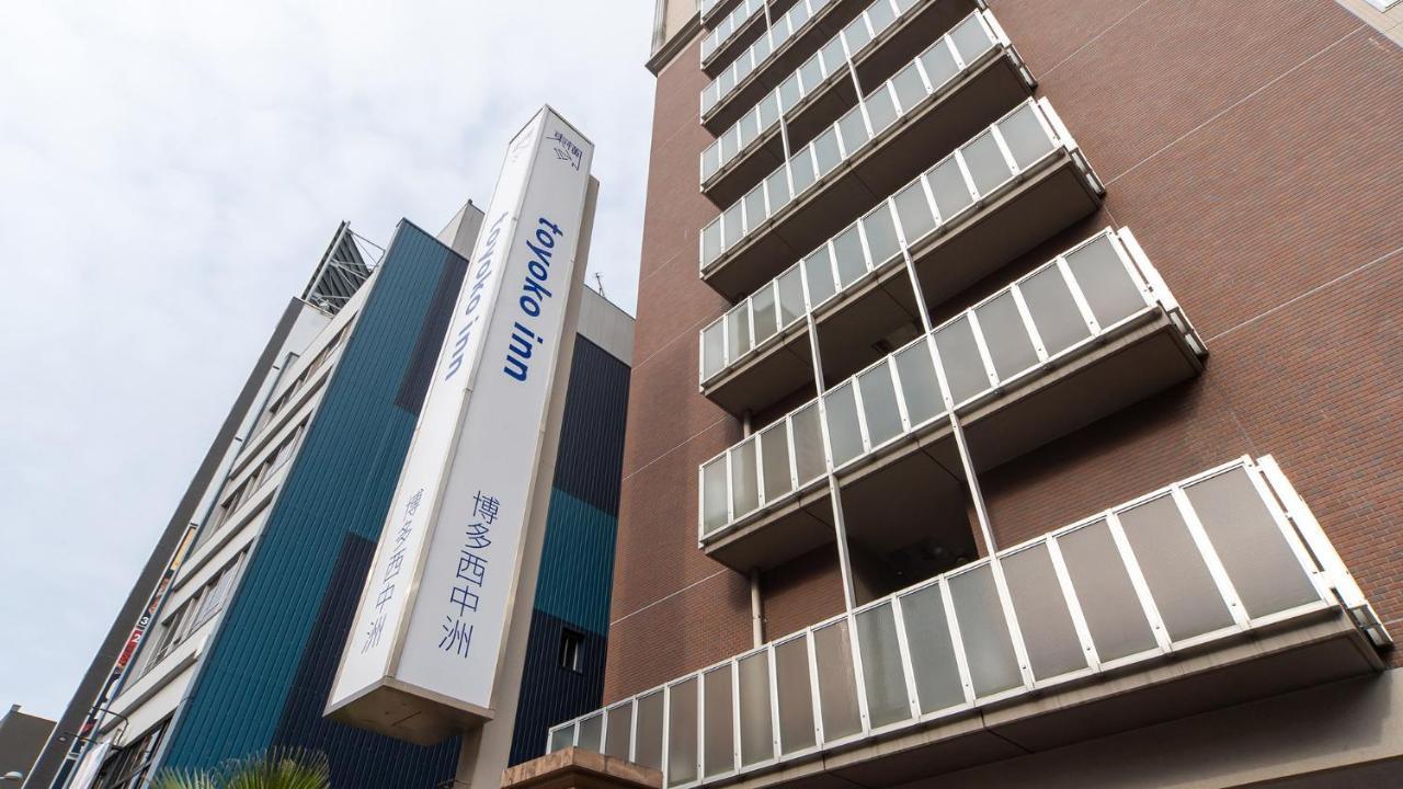 Toyoko Inn Hakata Nishi-Nakasu Fukuoka (Fukuoka) Exterior foto