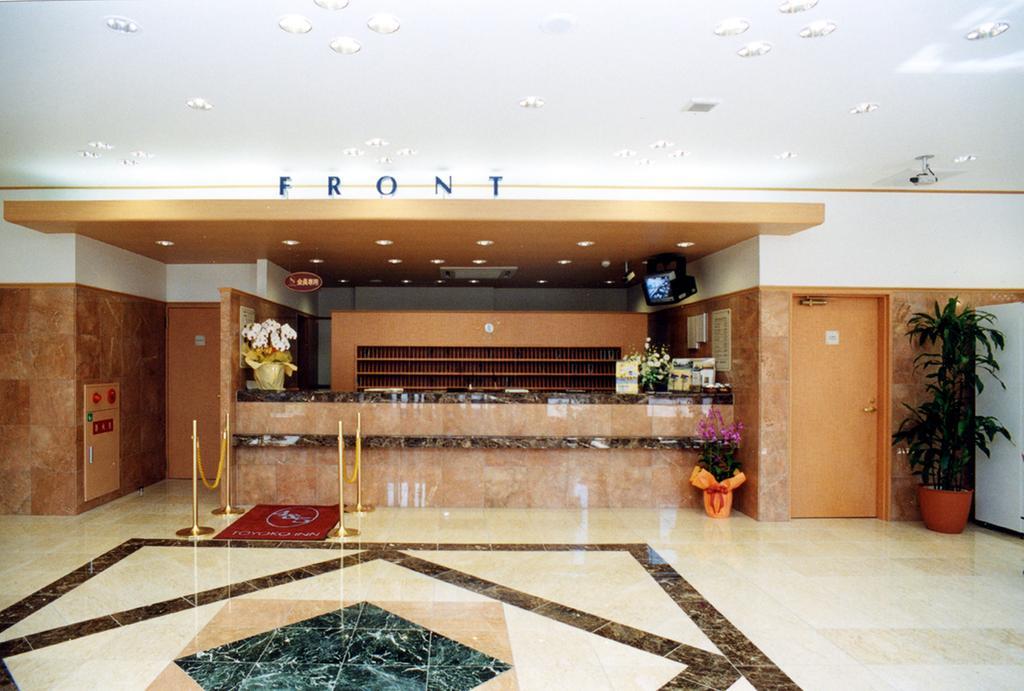 Toyoko Inn Hakata Nishi-Nakasu Fukuoka (Fukuoka) Exterior foto