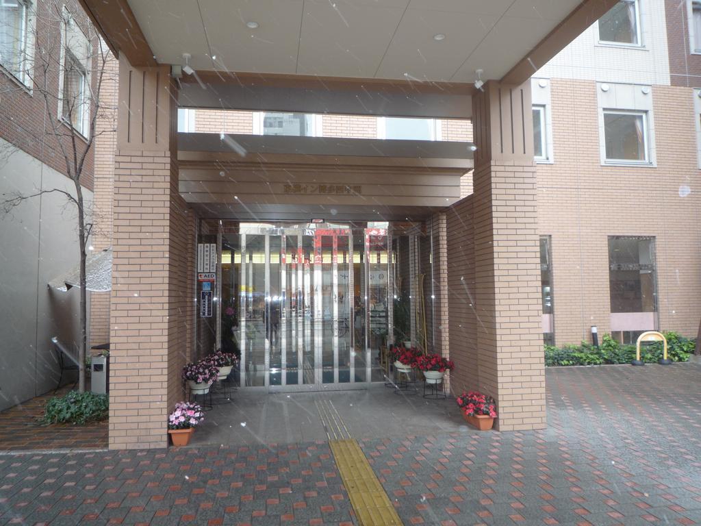 Toyoko Inn Hakata Nishi-Nakasu Fukuoka (Fukuoka) Exterior foto